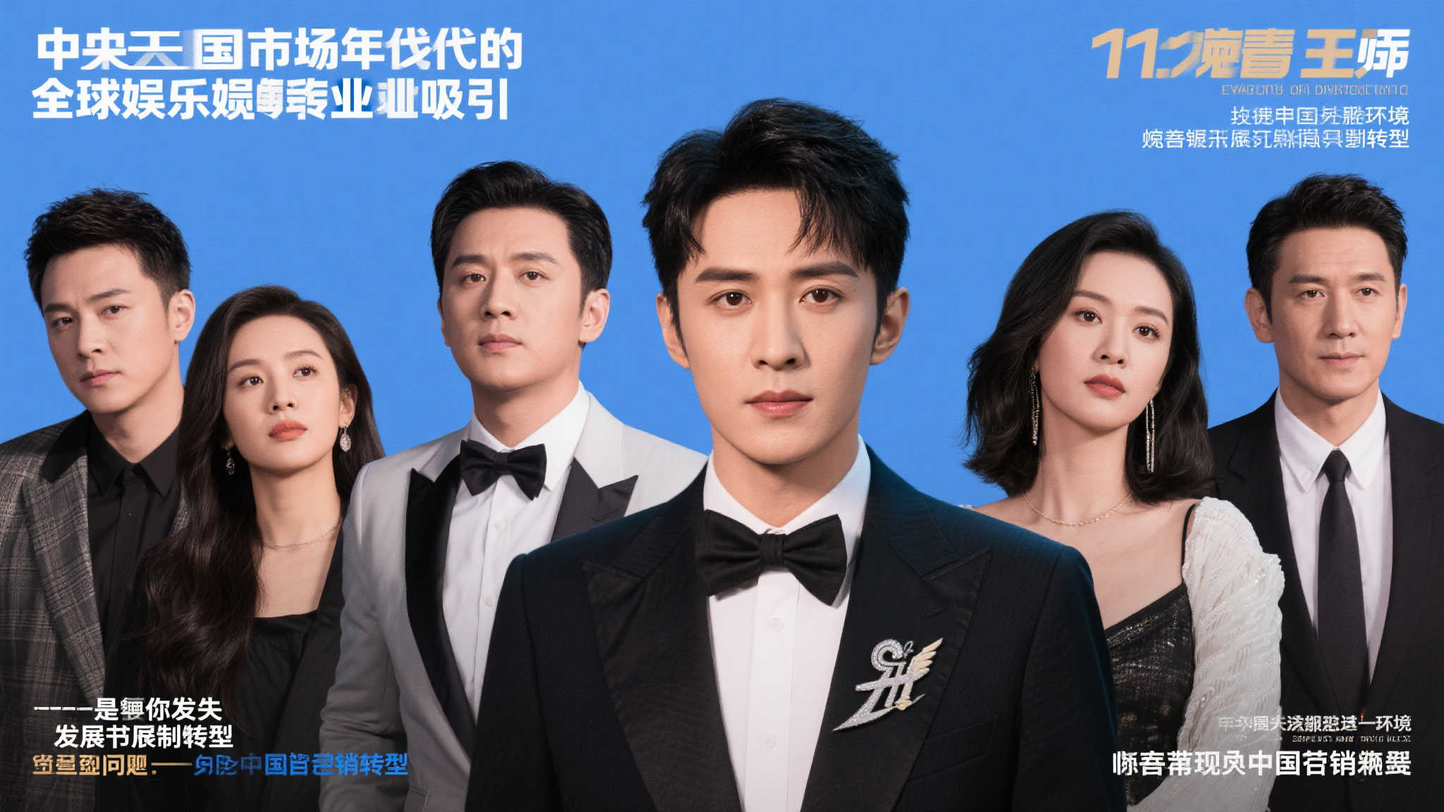 这个来去自如的女子,究竟是谁邀请到大陆的? 此外,大陆市场近年来对全球文娱产业产生巨大吸引力,