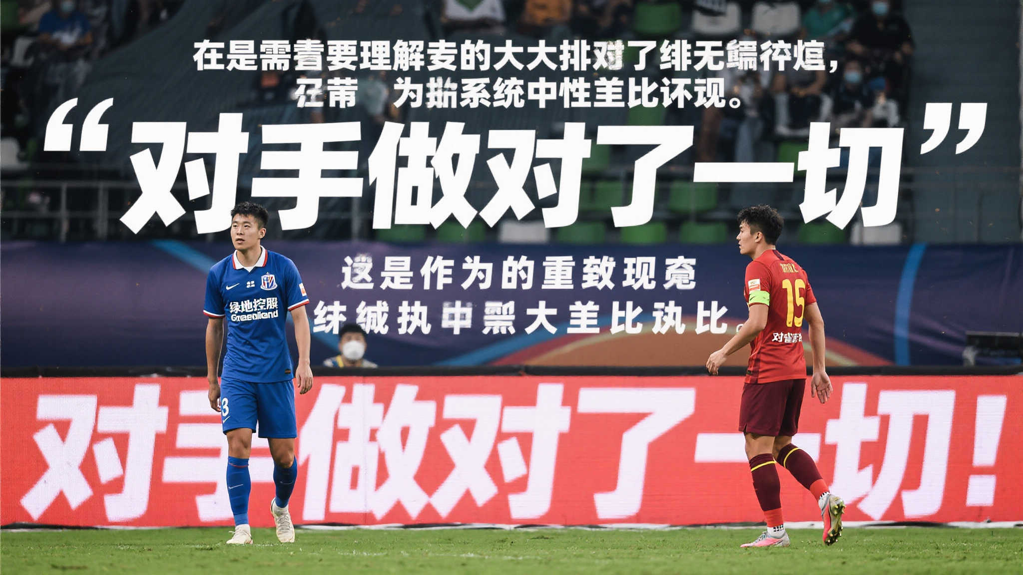 萨内蒂:巴黎完美表现致国米溃败 皇马与巴黎引关注 首先,我们需要理解,这样大比分失利不仅仅是一场比赛